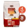 Everyday Immune Support Chicken, Salmon, Blueberry & Pumpkin Recipe Dry Dog Food, 26lb Bag